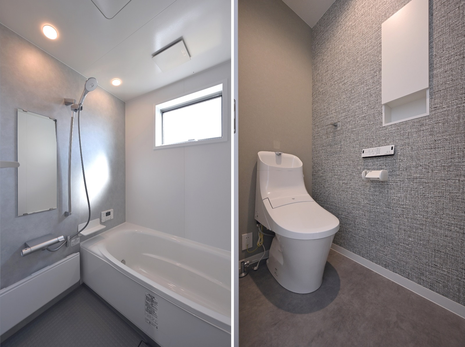 Real Town 野洲西河原 ⑤号地